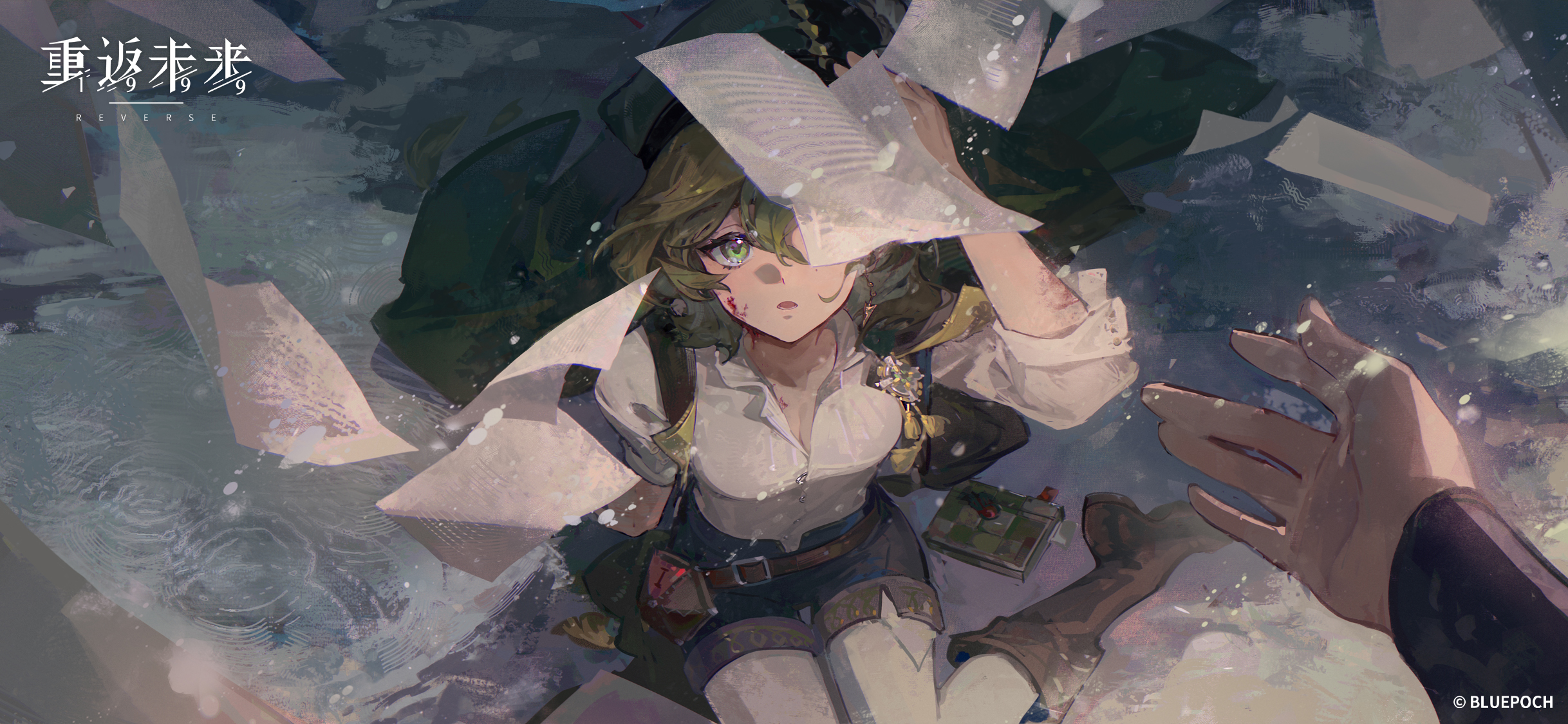 Wallpaper 3